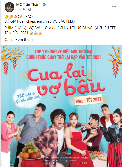 Trấn Thành gây tranh cãi khi kêu gọi khán giả ra rạp xem phim cũ “Cua Lại Vợ Bầu” dịp Tết ảnh 1