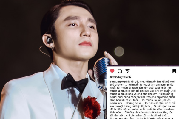 Sau khi Sơn Tùng M-TP unfollow Thiều Bảo Trâm, nữ ca sĩ đã có động thái này trên Instagram ảnh 7 Sau khi Sơn Tùng M-TP unfollow Thiều Bảo Trâm, nữ ca sĩ đã có động thái này trên Instagram ảnh 7