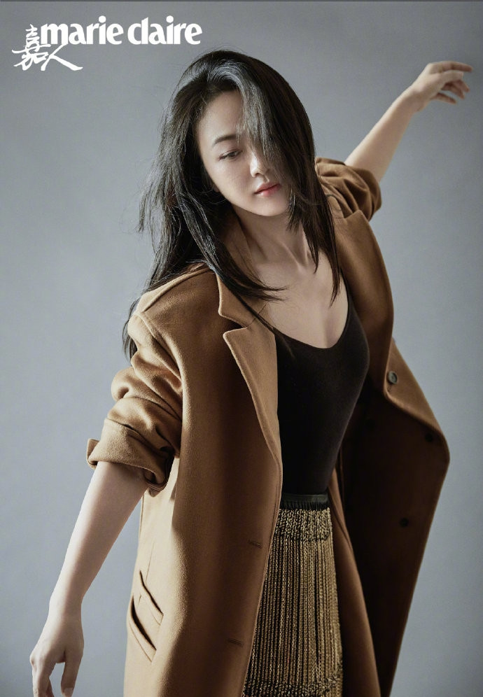 Mỹ nhân ‘Sắc, Giới’ khoe chân dài miên man trên tạp chí, sắc vóc tuổi 41 gây ‘bão’ ảnh 2