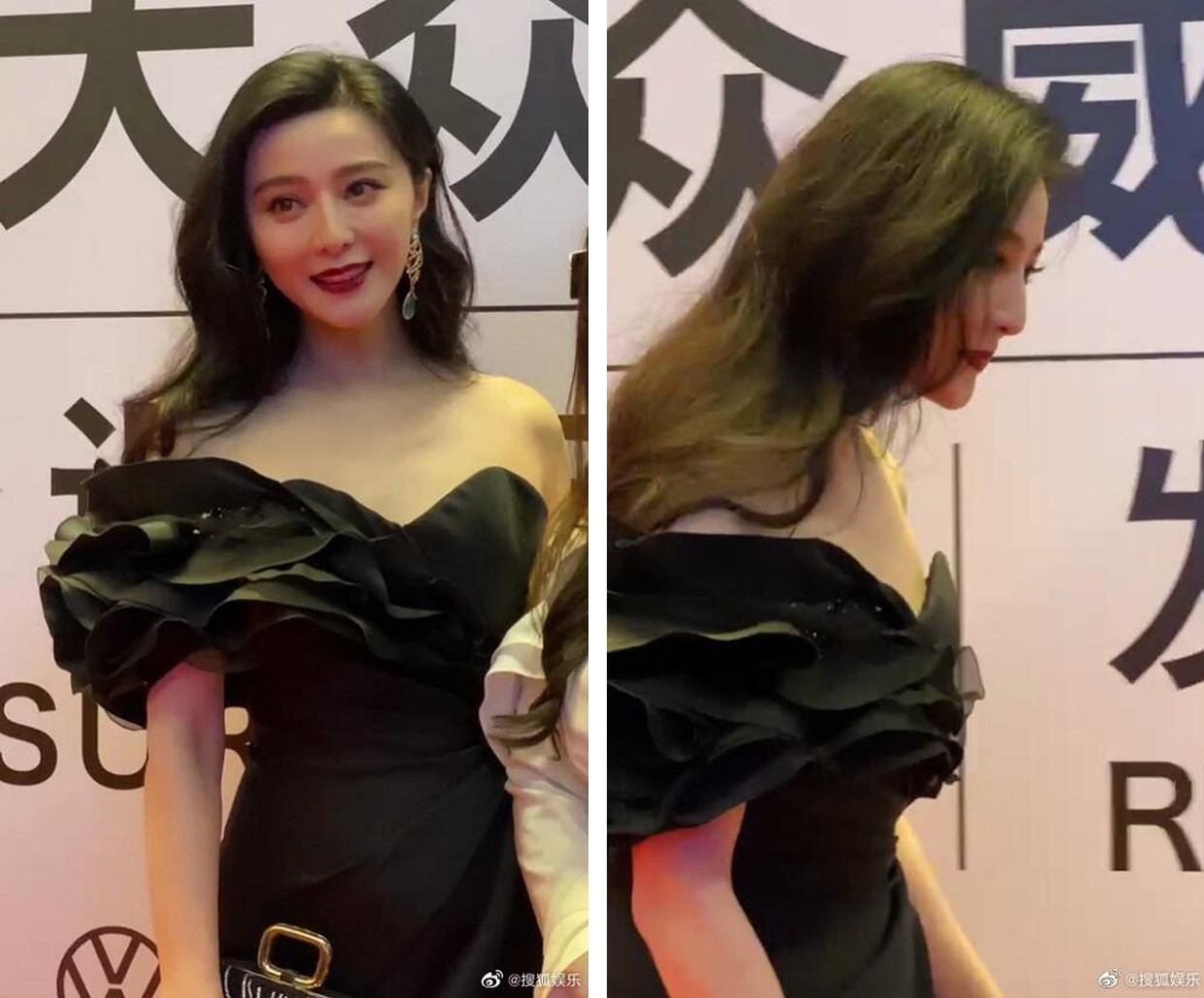 Phạm Băng Băng tái xuất thảm đỏ, nhan sắc đỉnh cao bất chấp camera thường ảnh 10