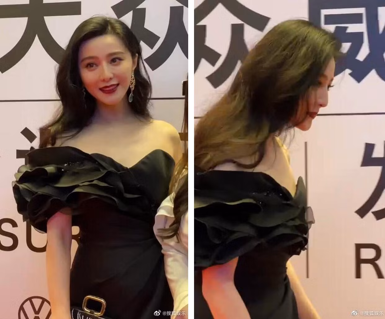 Phạm Băng Băng tái xuất thảm đỏ, nhan sắc đỉnh cao bất chấp camera thường ảnh 10