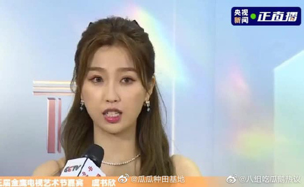 ‘Bóc trần’ nhan sắc thật của loạt mỹ nhân Hoa ngữ tại lễ bế mạc Kim Ưng 2020 ảnh 16