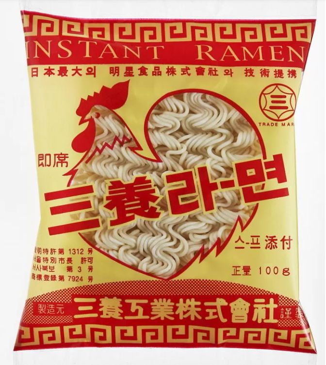 Cựu Tổng thống Hàn Quốc là ‘cha đẻ’ của món mì cay nổi tiếng ảnh 1