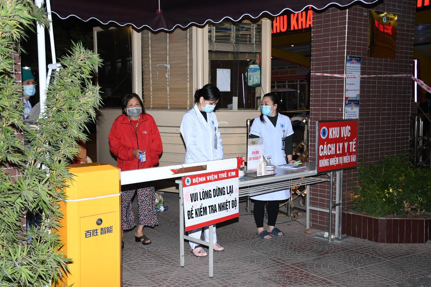Phong tỏa bệnh viện Nhi Hải Phòng vì ca mắc COVID-19 quê Hải Dương ảnh 4