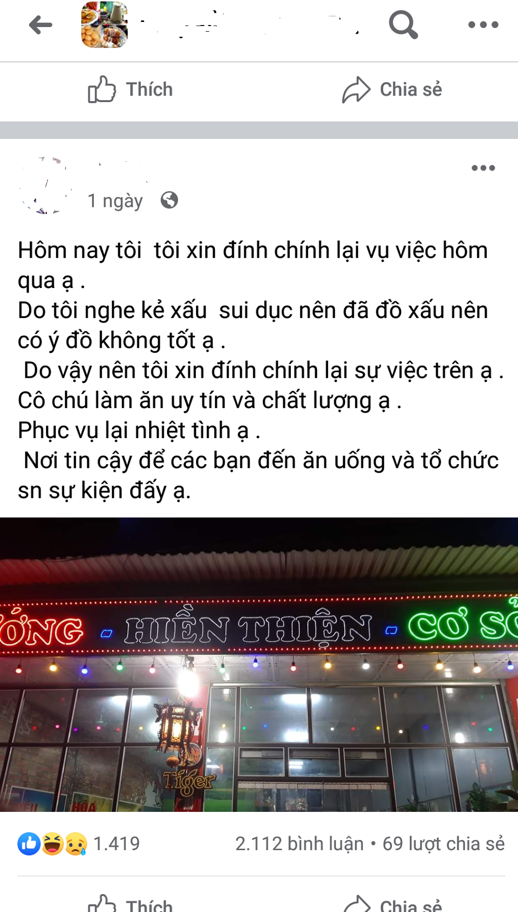 Nạn nhân bị chủ quán tại Bắc Ninh bắt quỳ gối chính thức lên tiếng ảnh 4