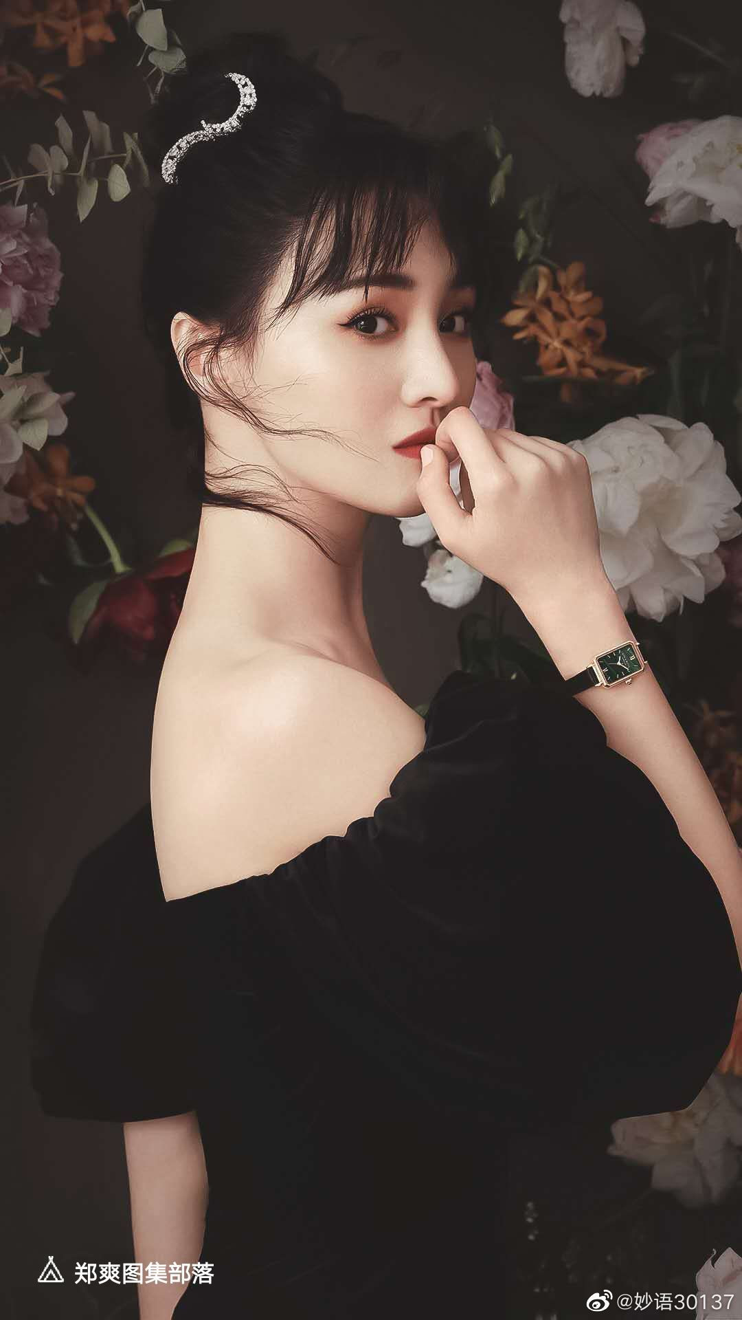 Trịnh Sảng sẽ đảm nhiệm vai nữ chính trong “Hoa Thiên Cốt” bản điện ảnh? ảnh 2