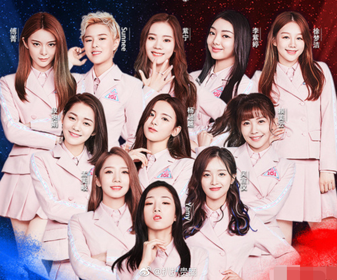 “Sáng Tạo Doanh 4” nhanh tay rước ngay hotboy người dân tộc đang làm hội chị em “mê mẩn“? ảnh 5