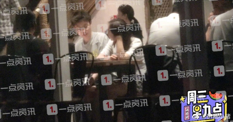 Nghi vấn Khương Trinh Vũ (thí sinh Sáng Tạo Doanh 2020) đang hẹn hò đồng giới? ảnh 4