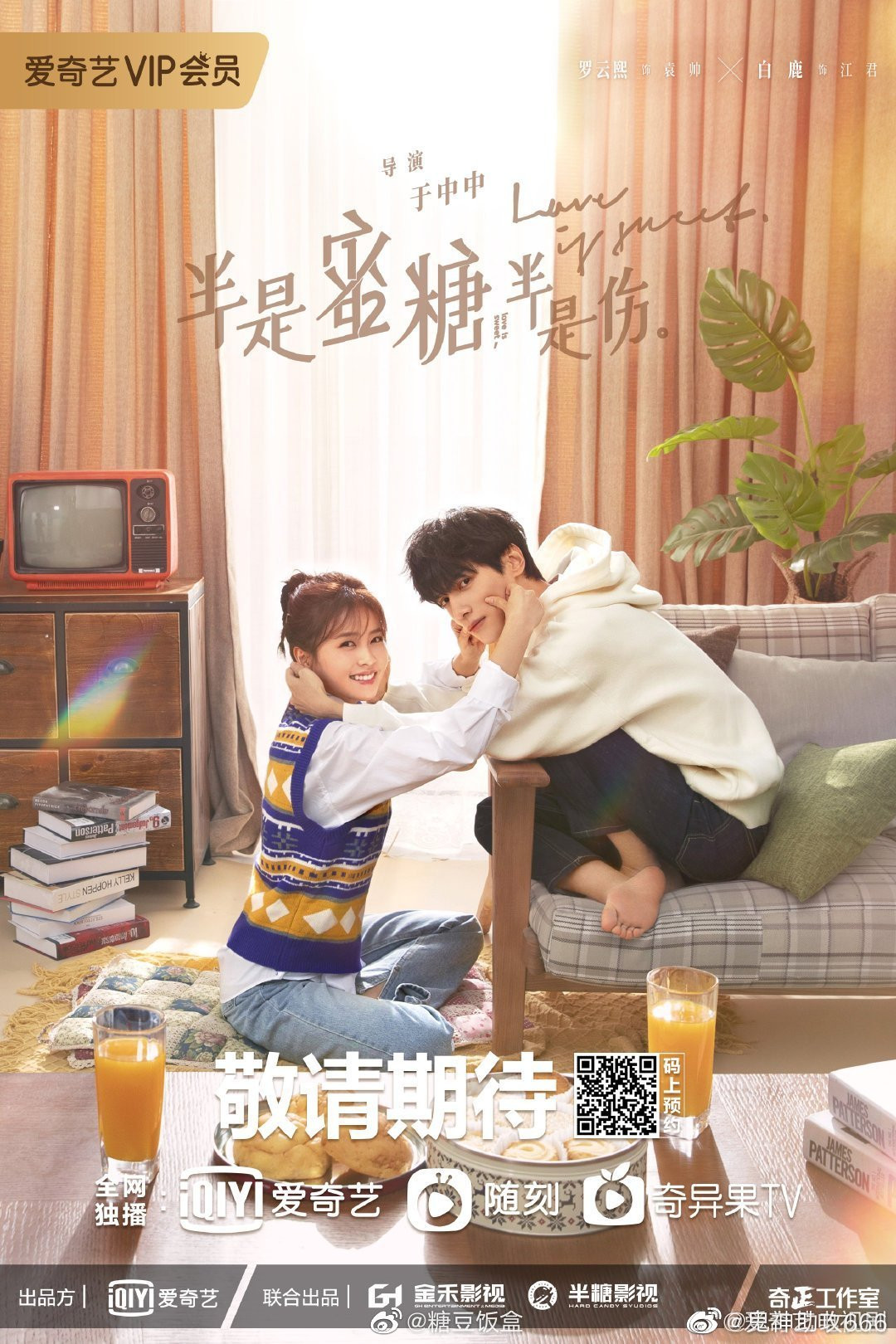 La Vân Hi siêu đanh đá, thích “ghẹo gái” trong "Nửa Là Đường Mật Nửa Là Đau Thương" ảnh 9