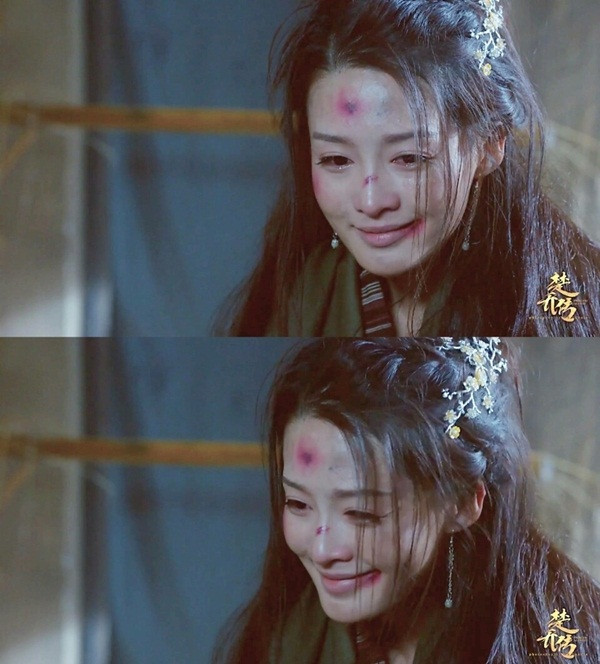 4 nàng công chúa số nhọ ở phim Trung: Bành Tiểu Nhiễm hay Lý Thấm đều đáng thương như nhau ảnh 2