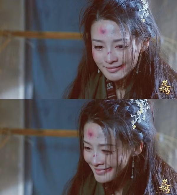 4 nàng công chúa số nhọ ở phim Trung: Bành Tiểu Nhiễm hay Lý Thấm đều đáng thương như nhau ảnh 2