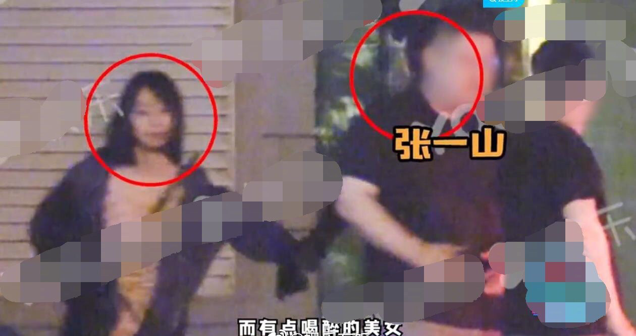 Chuyện tình Trương Nhất Sơn - Tống Nghiên Phi: Là nhà trai tra nam hay nhà gái cọ nhiệt? ảnh 2