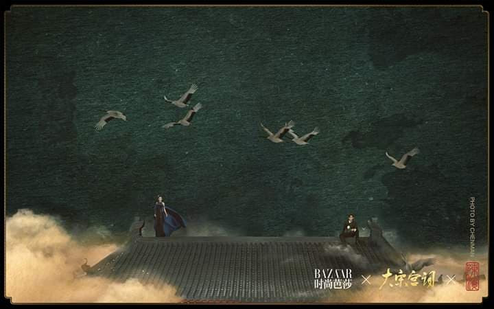 Thanh Trâm Hành tung poster, dân mạng réo: “Anh chị đang giận dỗi nhau chuyện phiên vị à?“ ảnh 7