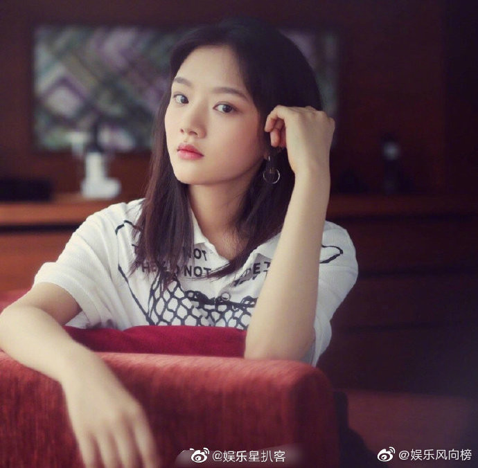 Vừa có tin đóng cặp cùng Dương Tử, Đinh Vũ Hề lại “Mười Năm Thương Nhớ” Nhậm Mẫn ảnh 3