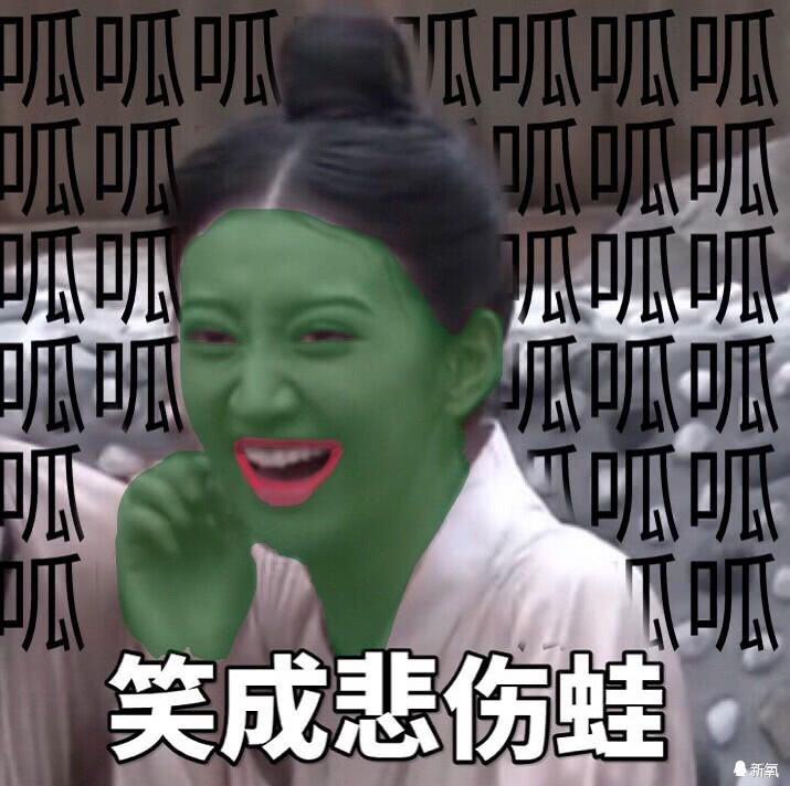 Cảnh Điềm vô tư thừa nhận phẫu thuật thẩm mỹ hỏng, netizen Trung cũng đáng yêu hết sức ảnh 5