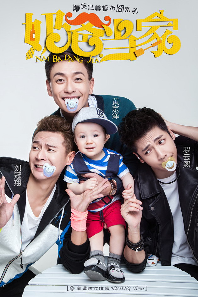 “Nguyệt Thượng Trọng Hỏa” chưa hết nhưng cứ hóng dần 5 phim này của La Vân Hi nào! ảnh 4