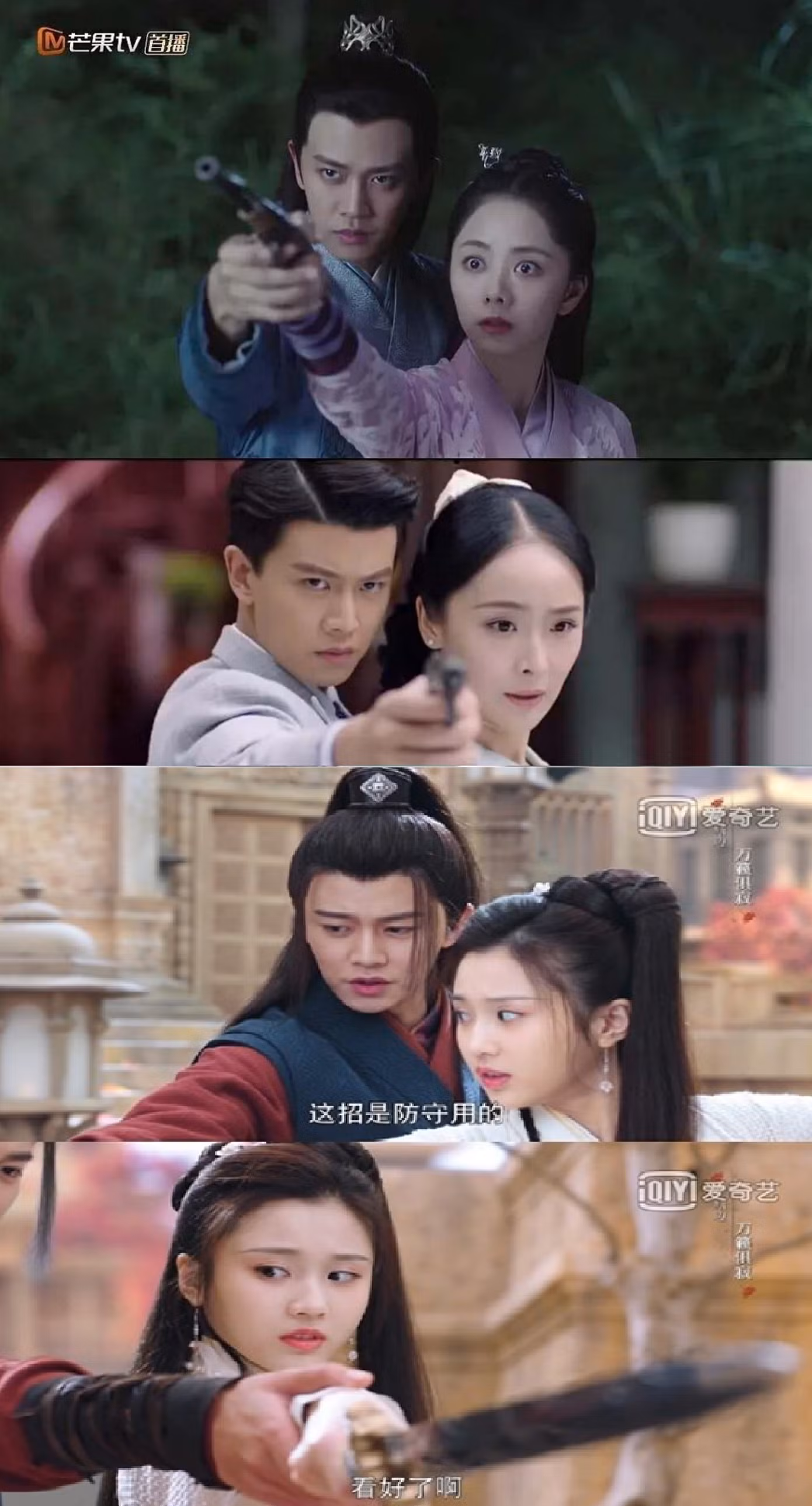 Spoil loạt hành động được Nhậm Gia Luân “xài” từ “Cẩm Y Chi Hạ” đến “Mộ Bạch Thủ” ảnh 6