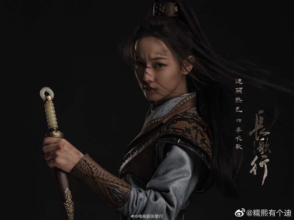 4 mỹ nhân “chuyển giới” trong phim Trung chờ chiếu: Địch Lệ Nhiệt Ba ngầu miễn bàn ảnh 1