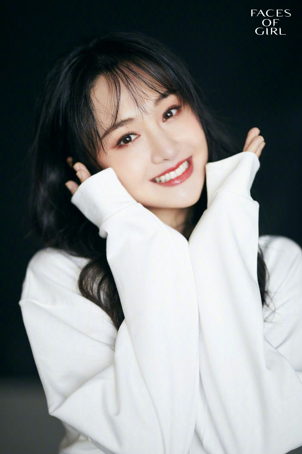 “Vườn Sao Băng” remake - nữ chính gọi tên Trịnh Sảng, netizen chỉ biết lắc đầu ngao ngán ảnh 5