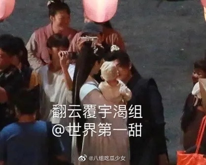 Hậu trường “Hạo Y Hành“: La Vân Hi - Trần Phi Vũ bắn “chemistry” tung tóe ảnh 1