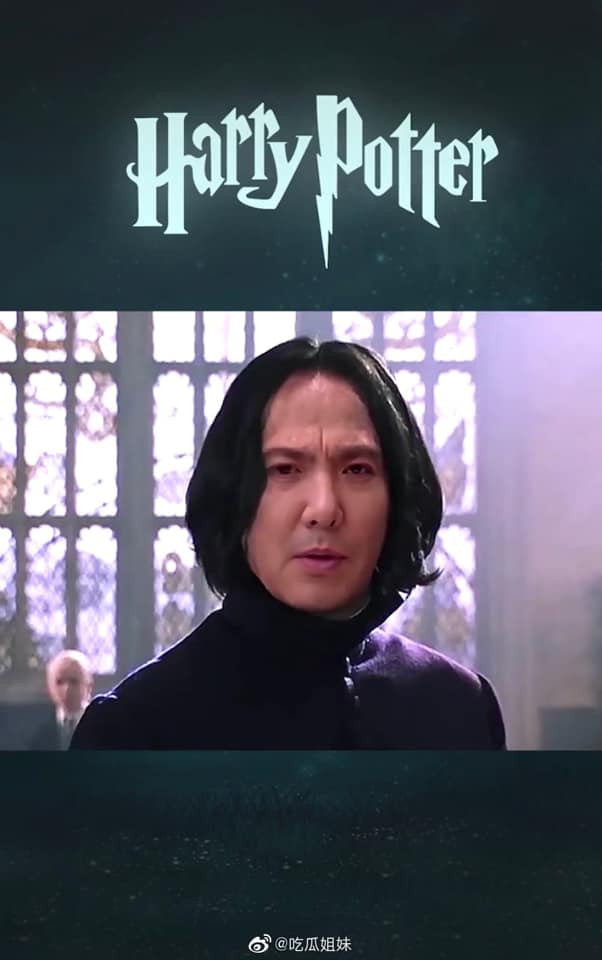 Fan lầy lội ghép mặt Thẩm Đằng vào giáo sư Severus Snape (Harry Potter) và cái kết bất ngờ ảnh 7