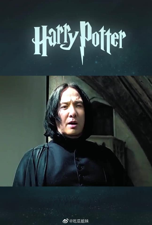 Fan lầy lội ghép mặt Thẩm Đằng vào giáo sư Severus Snape (Harry Potter) và cái kết bất ngờ ảnh 3