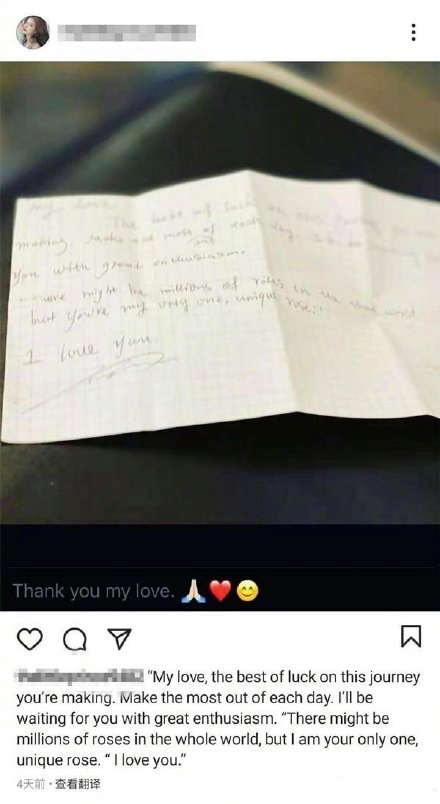 Châu Tấn gửi thông điệp ngầm xác nhận đã ly hôn ngay khi chồng lộ ảnh có tình mới ảnh 1