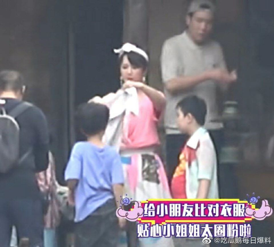 Dương Tử lộ tạo hình “gái quê”, lên cân nhưng lại được dân mạng khen hết lời ảnh 3