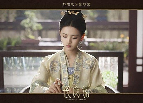 Dương Siêu Việt: "Em gái bất tài nhất nhì C-Biz" dần chiếm được cảm tình của khán giả ảnh 2