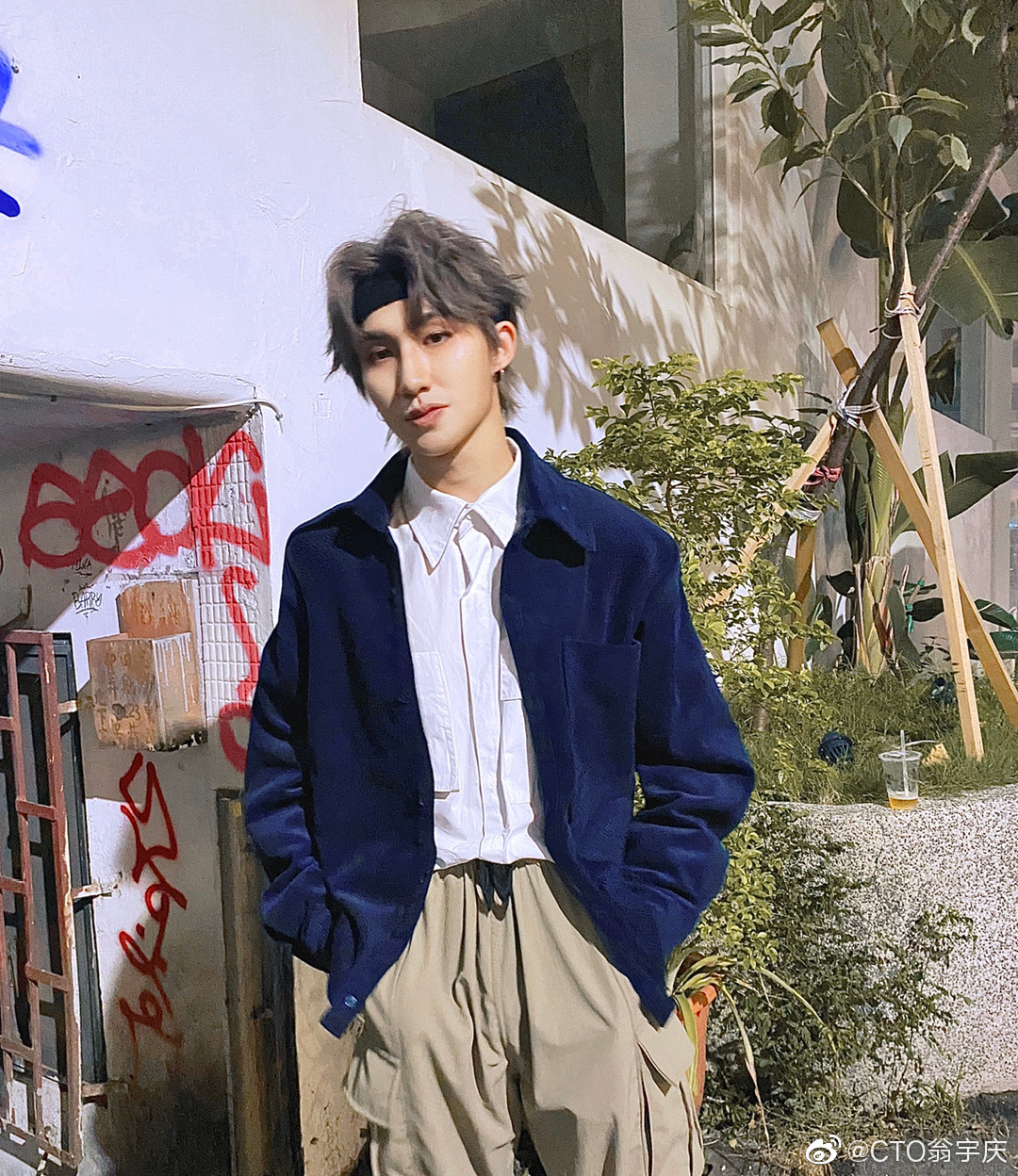 Soi nhan sắc đời thường chàng thực tập sinh được xem là “bản sao” Lee Kwang Soo ảnh 8