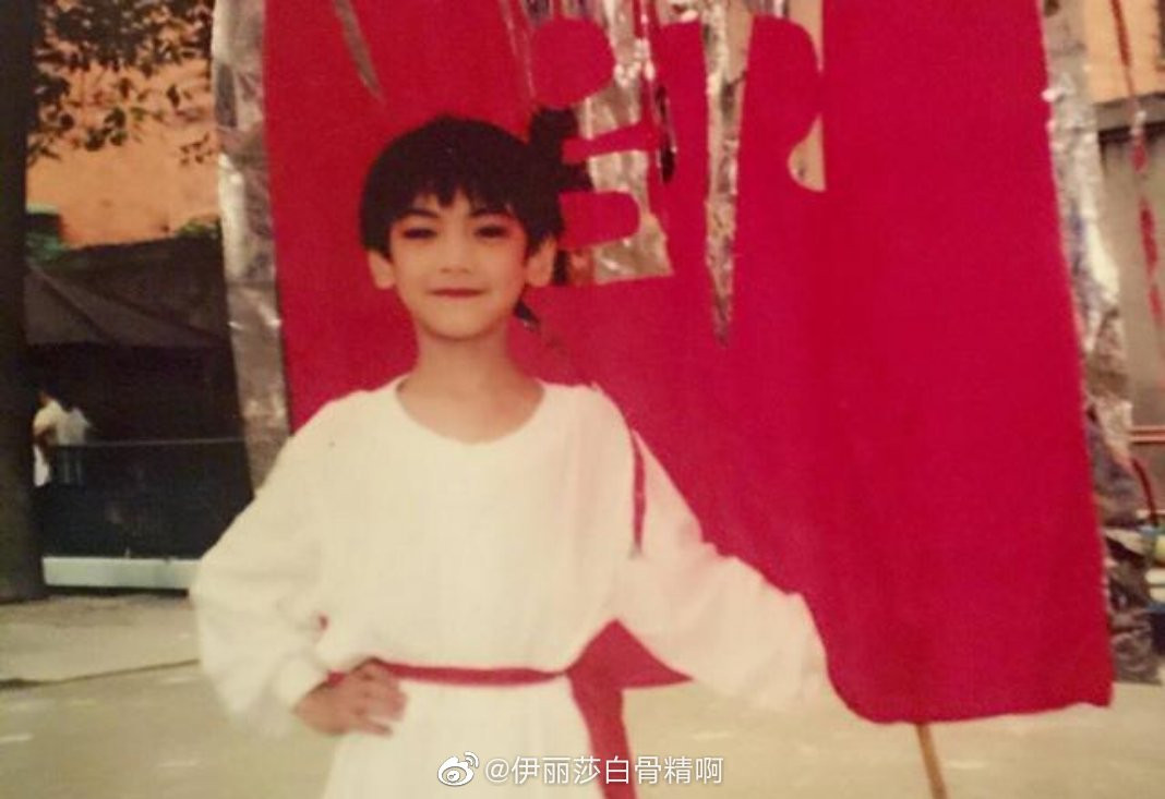 La Vân Hi lão hóa ngược, ảnh thẻ 10 năm trước cực xuất sắc và sở hữu gương mặt tỉ lệ vàng ảnh 4