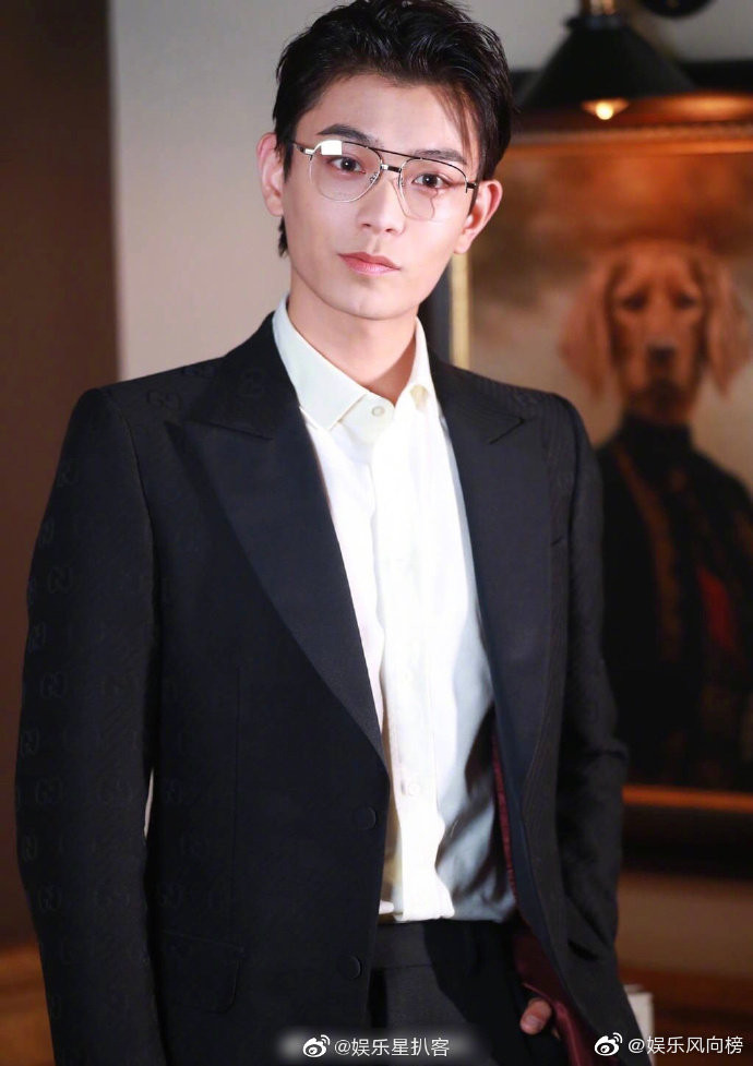 Vừa có tin đóng cặp cùng Dương Tử, Đinh Vũ Hề lại “Mười Năm Thương Nhớ” Nhậm Mẫn ảnh 4