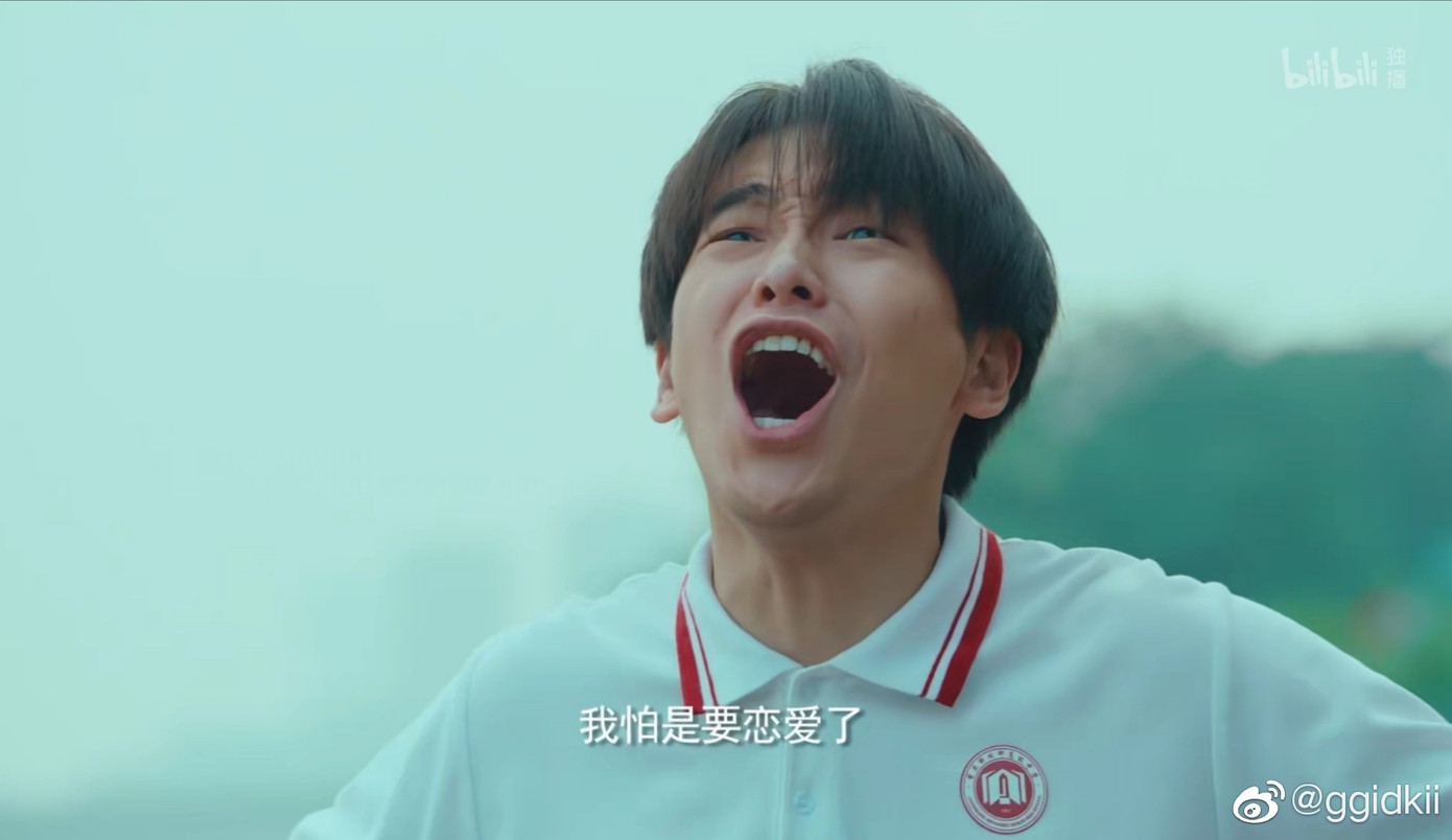 Quên Bành Dục Sướng mũm mĩm đáng yêu đi, khi gầy anh chàng cũng là “soái ca” chẳng kém ai ảnh 14