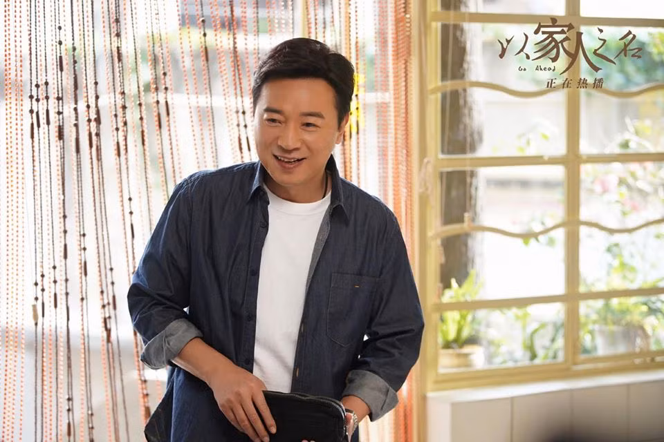 “Lấy Danh Nghĩa Người Nhà“: Bộ phim sâu sắc về tình người với đủ “hỉ - nộ - ái - ố” ảnh 2