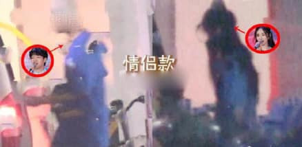 Lộ bằng chứng Dương Mịch và “tình trẻ” Ngụy Đại Huân đang sống chung ảnh 1