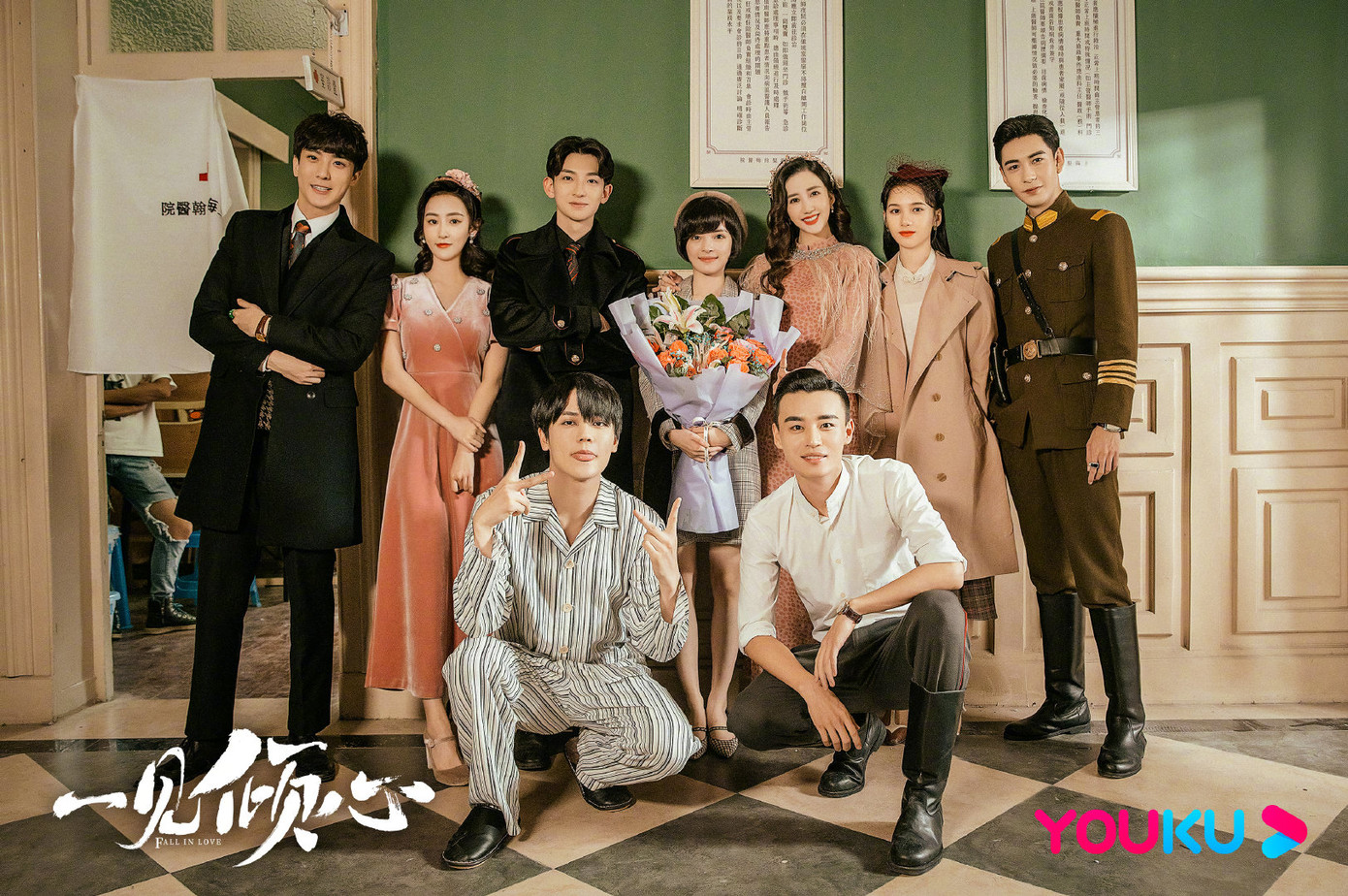 Trần Tinh Húc “quay xong yêu luôn” nữ chính Trương Tịnh Nghi của “Nhất Kiến Khuynh Tâm“? ảnh 7