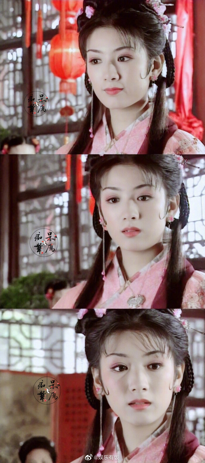 Huỳnh Dịch gây sốt với nhan sắc 20 năm trước trong "Lên Nhầm Kiệu Hoa Được Chồng Như Ý" ảnh 8