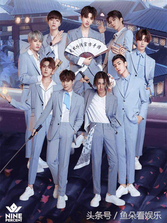 Lên Sóng Đi Thiếu Niên Tài Sắc,Thiên Tỉ làm host công bố dàn thí sinh “con nhà người ta” ảnh 1