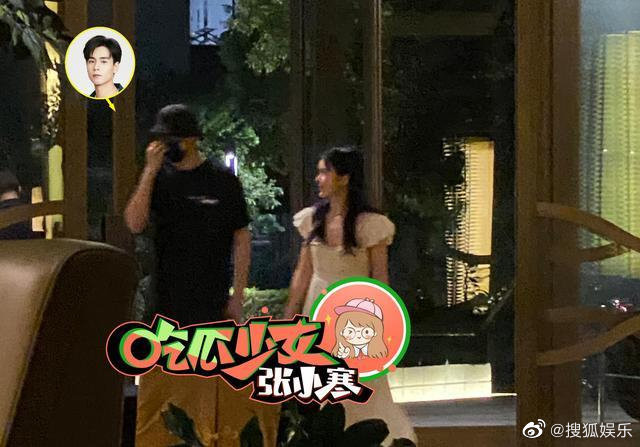 Trường An Nặc: Nữ chính Triệu Anh Tử lộ chuyện hẹn hò, Thành Nghị liệu có bị vạ lây? ảnh 5