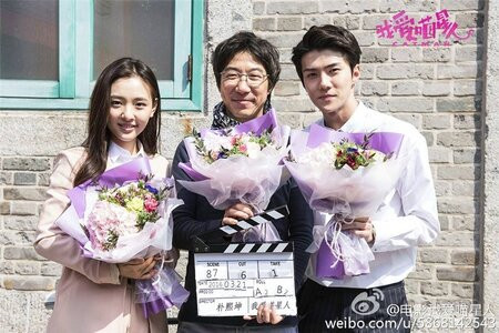 9 phim Hoa - Hàn xếp hàng chờ lên sóng: Oh Sehun, Park Minyoung… đổ bộ màn ảnh Trung ảnh 5