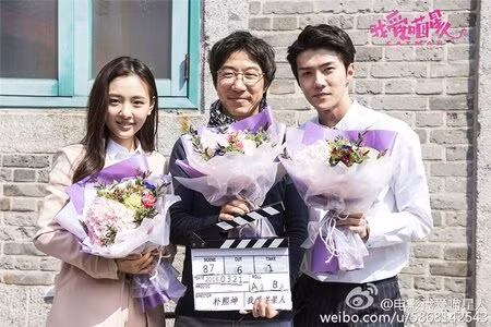 9 phim Hoa - Hàn xếp hàng chờ lên sóng: Oh Sehun, Park Minyoung… đổ bộ màn ảnh Trung ảnh 5