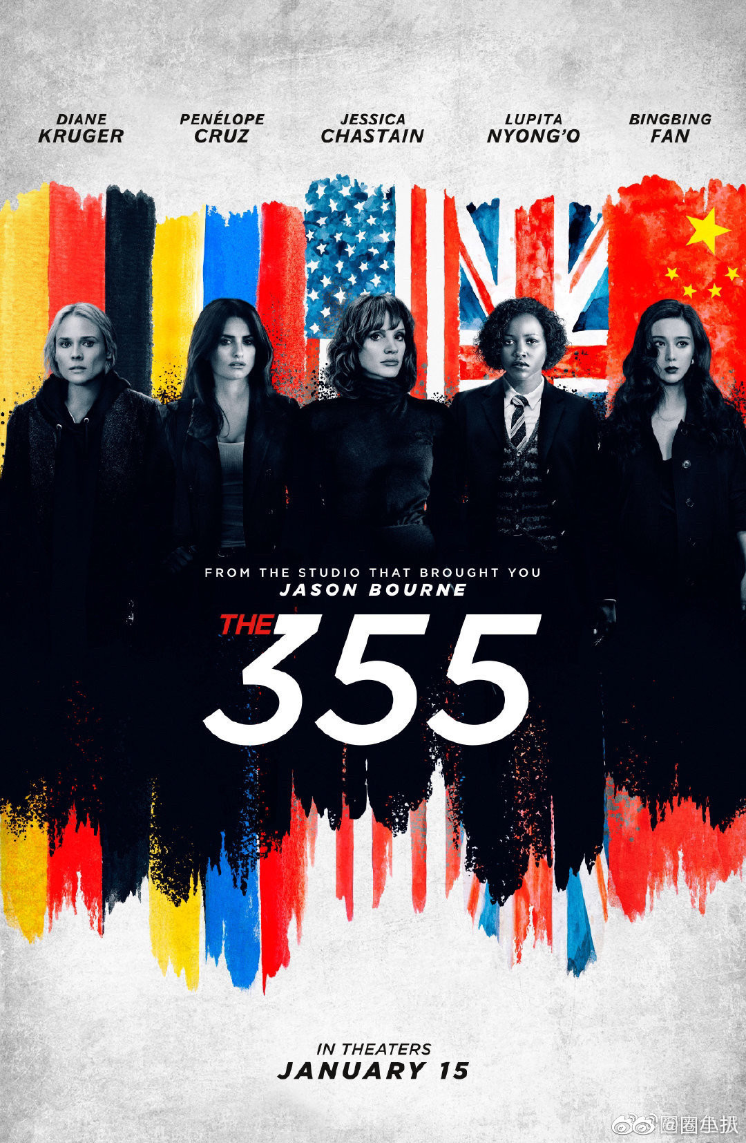 Sau scandal tưởng như nhấn chìm sự nghiệp, Phạm Băng Băng tái xuất với phim Hollywood ảnh 1