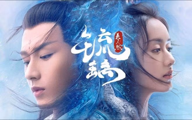 "Lưu Ly" chưa hết, netizen lại chuẩn bị khăn giấy gặp Thành Nghị ở "Trường An Nặc" ảnh 1
