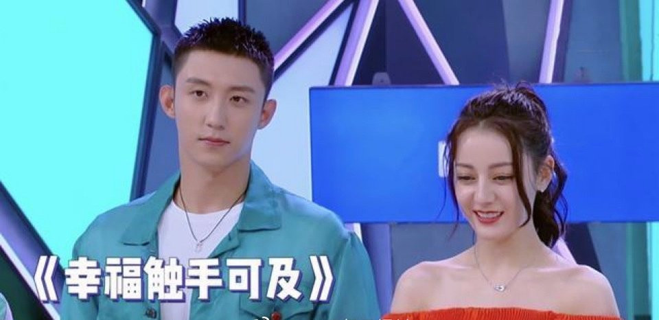 Rộ tin Hoàng Cảnh Du có bạn gái mới, netizen Trung cứ nhiệt tình “cue” Địch Lệ Nhiệt Ba ảnh 3