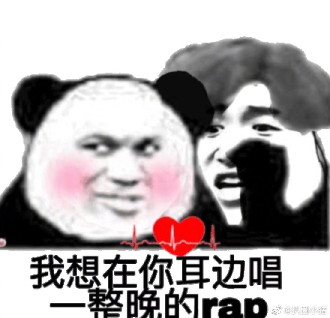 Chúc sinh nhật Dương Mịch nhưng Địch Lệ Nhiệt Ba lại bị chửi vì “đụng chạm” Thái Từ Khôn ảnh 4