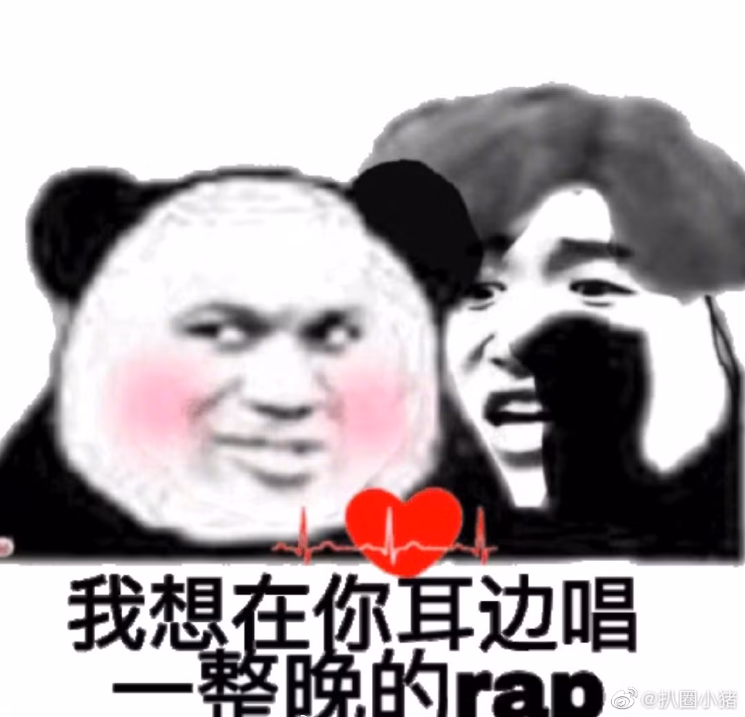 Chúc sinh nhật Dương Mịch nhưng Địch Lệ Nhiệt Ba lại bị chửi vì “đụng chạm” Thái Từ Khôn ảnh 4