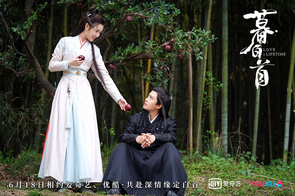 Mộ Bạch Thủ của Nhậm Gia Luân: Bộ phim hại não, bất cứ ai cũng có thể là “trùm cuối” ảnh 1