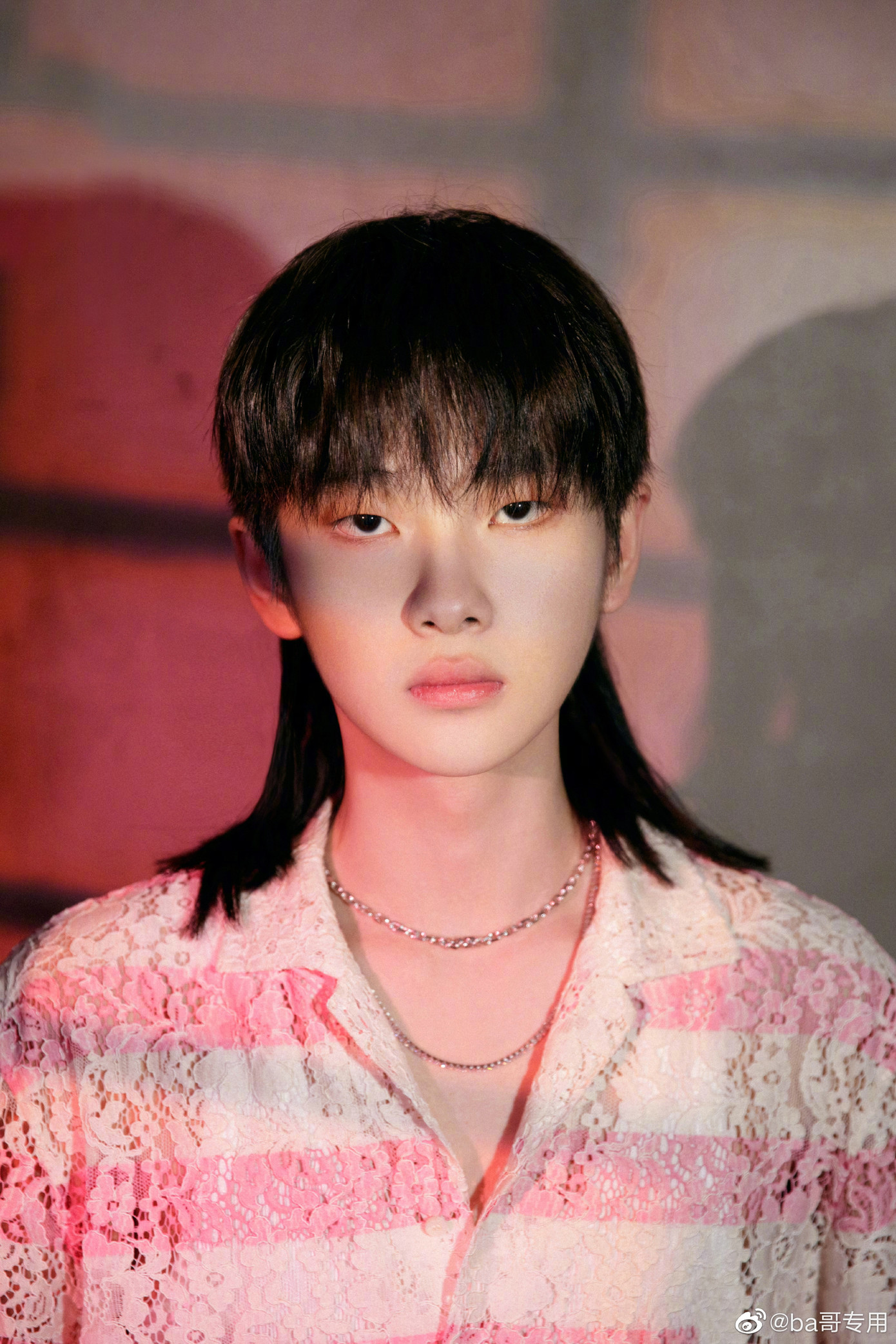 Gia đình Châu Chấn Nam lên tiếng chuyện nợ hơn 4000 tỉ, hứa trả nợ hết trong vòng 1 năm ảnh 3