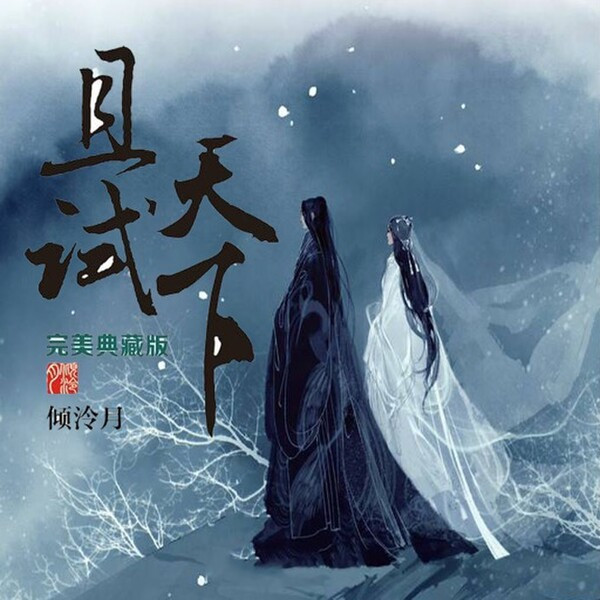 Sự việc hi hữu, Triệu Lộ Tư ăn nhầm… phấn trang điểm nhưng lại bị nghi ngờ mua hot search ảnh 5