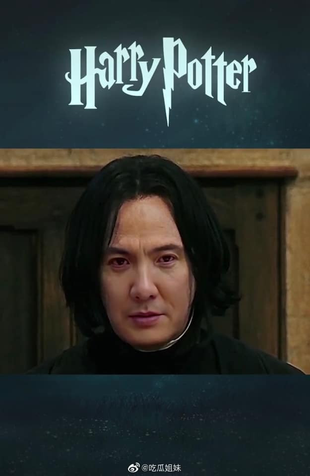 Fan lầy lội ghép mặt Thẩm Đằng vào giáo sư Severus Snape (Harry Potter) và cái kết bất ngờ ảnh 2